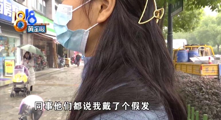 DƬ